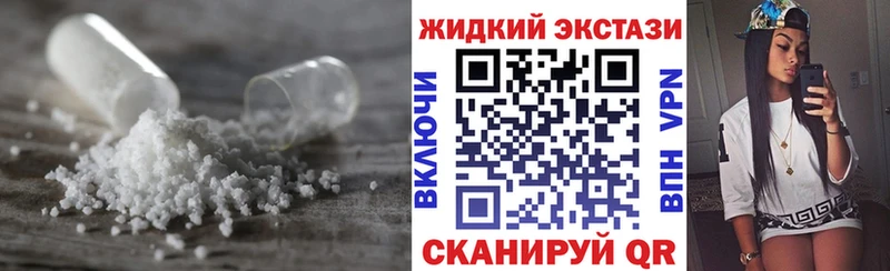 Купить где Правдинск Бутират оксана