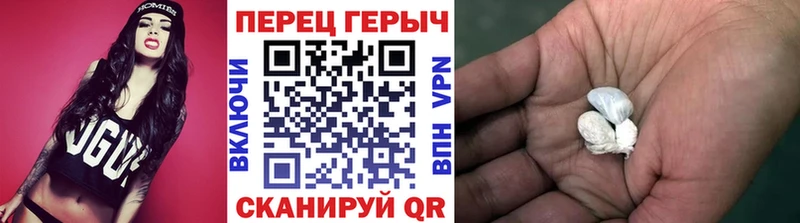 ГЕРОИН Афган  Купить закладки  Правдинск 