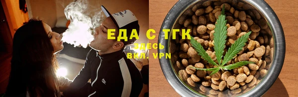 стаф Краснотурьинск