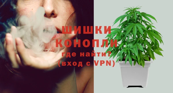 марки lsd Кулебаки