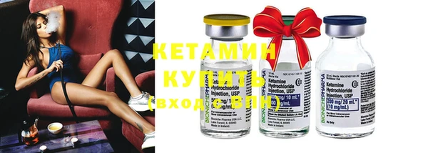 амфетамин Кострома