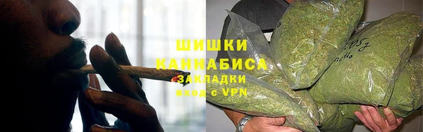 бутират Нижневартовск