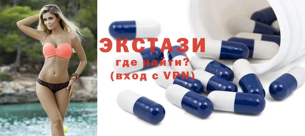 каннабис Костерёво