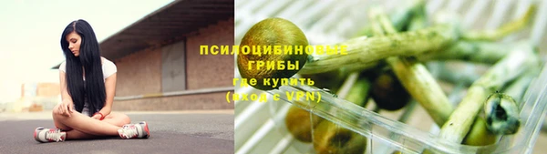 прущая мука Лагань