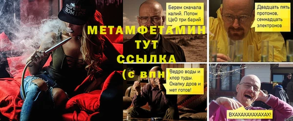 стаф Краснотурьинск
