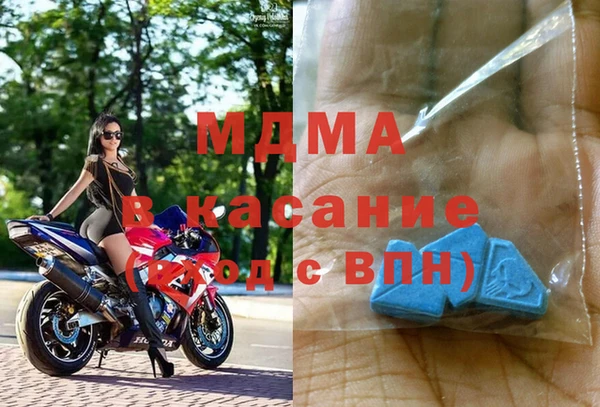 стаф Краснотурьинск