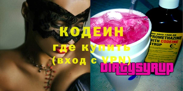 каннабис Костерёво