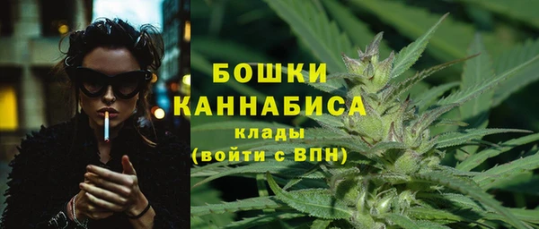 хмурый Коряжма