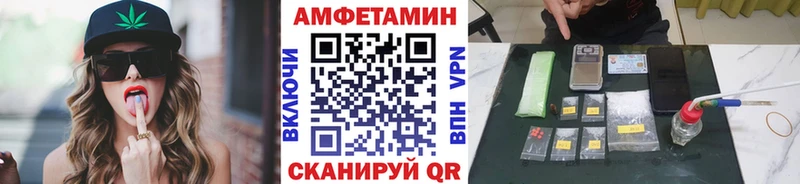 Купить где Правдинск Метамфетамин Декстрометамфетамин 99.9%